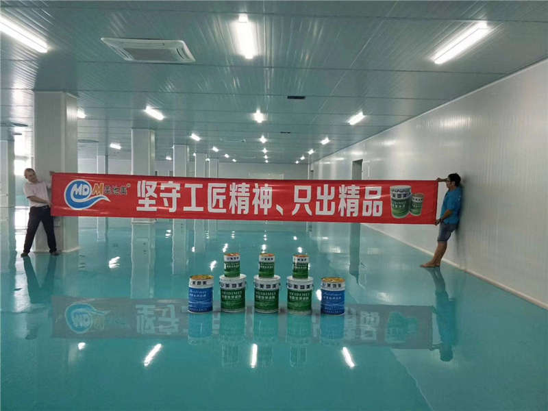 2019年沈陽水性環(huán)氧地坪漆的發(fā)展趨勢會如何？