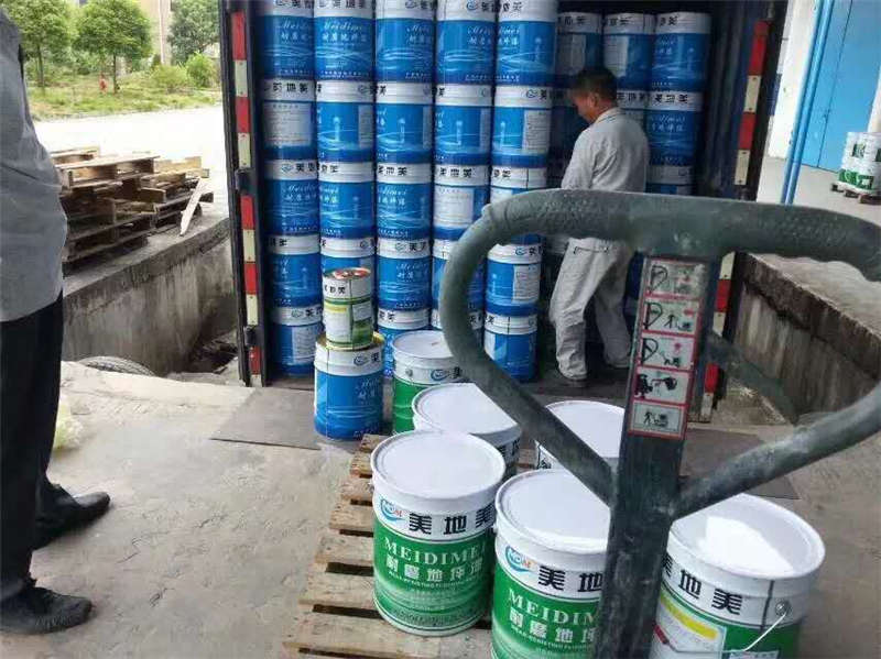 如何尋找靠譜的貴陽地坪涂料供應商？