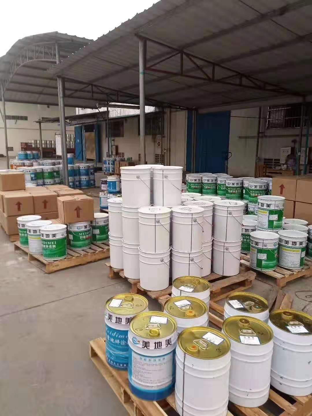 響應綠色健康生活從環(huán)保地坪涂料開始