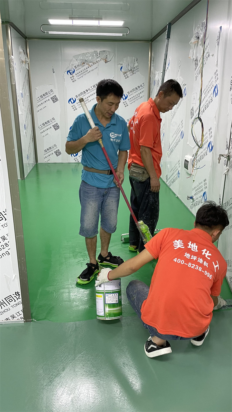 環保地坪涂料施工報價涉及哪些方面