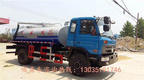 供應(yīng)3噸吸糞車(chē),真空吸污車(chē)團(tuán)購(gòu)報(bào)價(jià) 安慶
