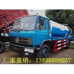 吸污吸糞車(chē)批發(fā) 吸污吸糞車(chē)供應(yīng) 吸污吸糞車(chē)廠家 