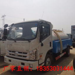 【3一10噸灑水車真空吸污吸糞車二手掃路車二手加油車二手吸污車10噸灑水車價格】-