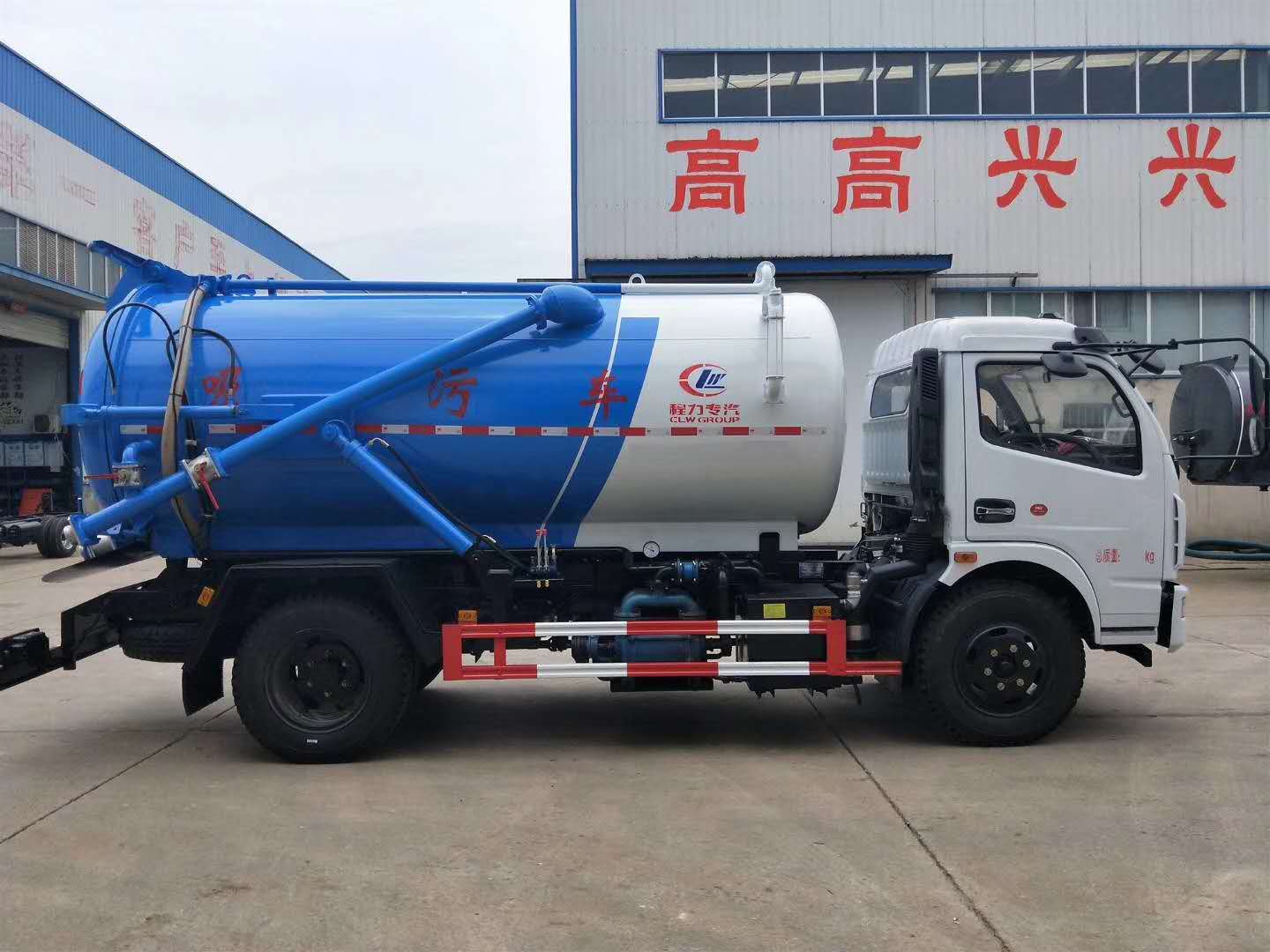東風8噸吸污吸糞車化糞池掏糞車配置介紹