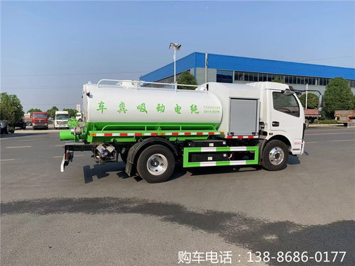 【5-33立方吸污車吸糞車-讓您購車無憂】- 