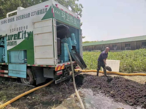 新一代環保利器 全自動吸污吸糞車與糞便糞水分離凈化技術