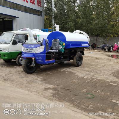 山東菏澤五征3噸農(nóng)用小型吸污吸糞車 高效清潔，廠家直銷價格優(yōu)勢