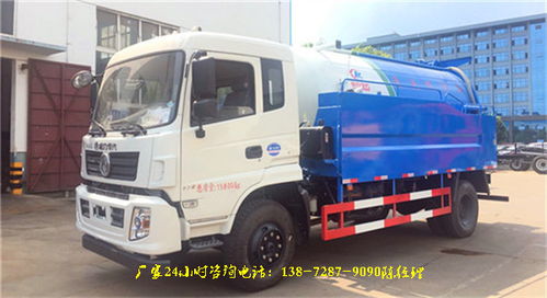葫蘆島地區(qū)3噸吸污吸糞車(chē)市場(chǎng)價(jià)格分析與選購(gòu)指南